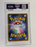 Pokémon JPN.SWSH 2020 Charizard V #001 PSA Grade 10