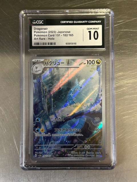 Pokémon 2023 Japanese Dragonair Art Rare - Holo CGC Mint 10