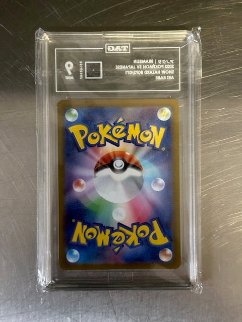 1997 Pokemon Japanese Electrode Holo Jungle CGC Mint 9