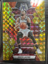 Chicago Bulls Zach LaVine Mosaic No. 20 Trading Card