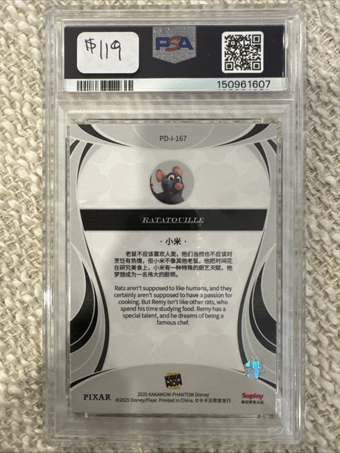 2025 Kakawow Disney Remy Silver #167 PSA 9
