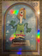 2025 Topps Toy Story Bonnie Rainbow Foil Pixar Disney 30 Years & Beyond #99