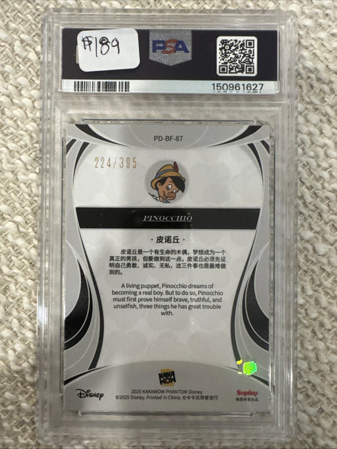 2025 Kakawow Disney Pinocchio Lucky Clover #87 /395 PSA 10