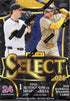 2024 Panini Select Baseball 6 Pack Blaster Box