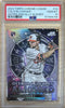 2024 Topps Chrome Cosmic Colton Cowser Astrologically Aligned RC #24 PSA 10