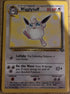 Wigglytuff 32/64 Jungle Regular