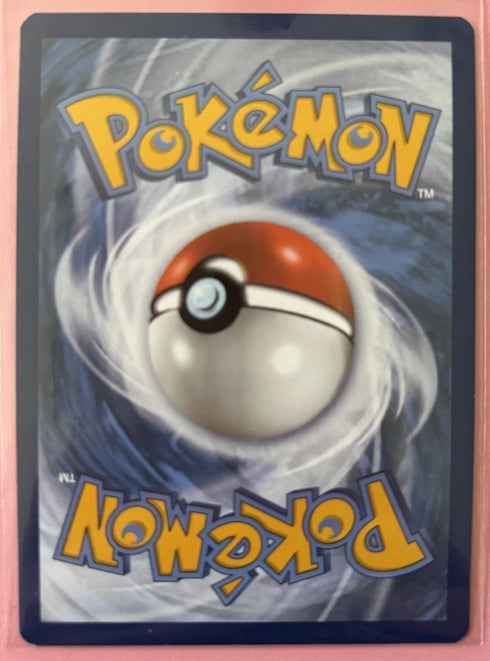 Pokémon TCG Daisy's Help 195/165 Full Art Ultra Rare Trainer - SV: 151 - NM