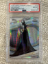 2025 Topps Chrome Disney Maleficent Prism Refractor #119 PSA 8