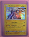 Pokémon Xurkitree Shiny Holo Rare Ultra Beast SV14/SV94 Hidden Fates