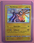 Pokémon Xurkitree Shiny Holo Rare Ultra Beast SV14/SV94 Hidden Fates