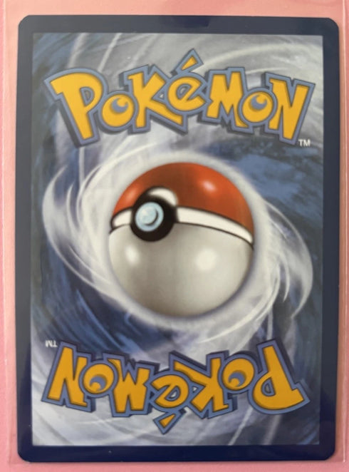 Pokémon Flapple Holo - Shining Fates: Shiny Vault SV013/SV122 - NM