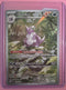 Nidoking - SV: Scarlet & Violet 151 174/165 Illustration Rare Holo NM