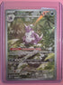 Nidoking - SV: Scarlet & Violet 151 174/165 Illustration Rare Holo NM