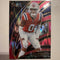 2025 Panini Select | Christian Gonzalez #280 | Club Pink Shock Prizm | Patriots