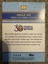 2025 Topps 30 Years Of Toy Story Jingle Joe #34 Base