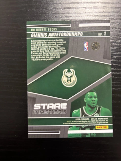 2024 Panini Mosaic Basketball State Masters Giannis Antetokoumpo Base