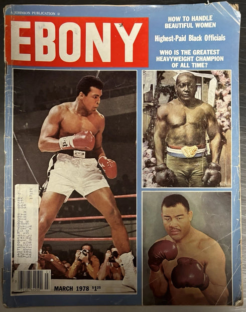 EBONY magazine The Greatest Heavyweight All Time March 1978 Edition