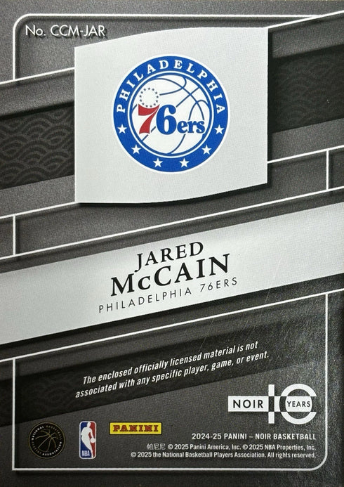 2024-25 Noir Jared McCain Philadelphia 76ers Casting Call RC Patch /20 #CCM-JAR