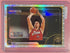 Topps 2025/26 NBA Hoops Insert Nikola Jokić All Star Nuggets #290 2220