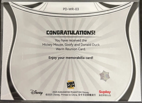 Mickey Mouse Goofy Donald Duck Warm Reunion 2025 Kakawow Phantom Disney PD-WR-03