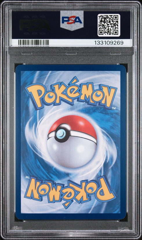 2025 POKEMON KOREAN SV8A-TERASTAL FEST EX #048 CHIEN-PAO PSA 10
