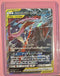 Pokemon Card Tyranitar AR 079/071 SV2D Clay Burst Japanese Holo NM