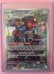 Porygon-Z 214/182 Sv04: Paradox Rift Holo