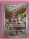 Pokémon Naganadel GX SV63/SV94 Hidden Fates Shiny Vault Shiny Holo Rare Holo
