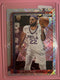 Topps Chrome X-Fractor Johni Broome Rookie #285 2025-26 76ers Basketball