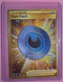 2022 Pokemon Dark Patch Secret Rare #216/196 Lost Origin Holo Mint