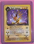 Dark Jolteon Team Rocket Pokémon Card 38/82