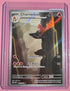 Pokémon Charmeleon Illustration Rare Holo S&V 151 169/165 (Holo Bleed)