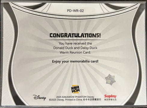2025 Kakawow Phantom Disney Ps-wr-02 Donald Duck And Daisy Duck Warm Reunion