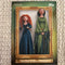Topps Disney Pixar Brave Merida & Queen Elinor Insert Trading Card FF-17