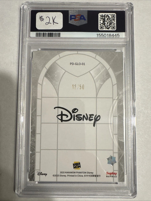 2025 Kakawow Disney Mickey Mouse Stained Glass-orange #01 /50