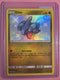 Gible SHINY SV38/SV94 Hidden Fates Holo Foil Rare Pokemon Card