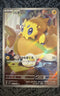 Joltik 067/062 Sv3a: Raging Surf Holo (Japanese)