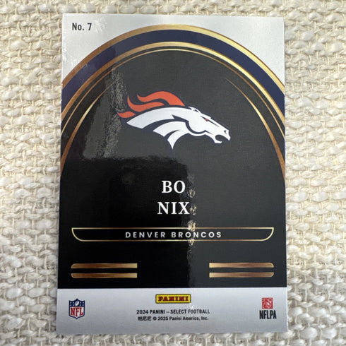 2024 Panini Select - Select Future Bo Nix #7 (RC)