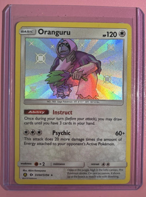 Oranguru SV44/SV94 Hidden Fates: Shiny Vault Holo