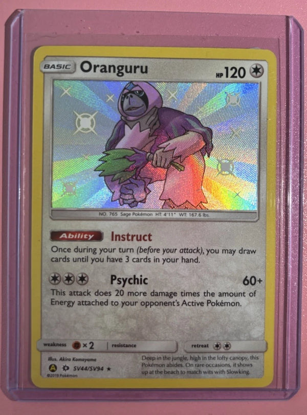Oranguru SV44/SV94 Hidden Fates: Shiny Vault Holo