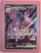 Team Rocket's Nidoking ex 216/182 Ultra Rare Pokemon Destined Rivals NM