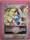 Lugia VSTAR - 139/195 (Ultra Rare) - Pokemon Sword & Shield: Silver Tempest