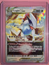 Lugia VSTAR - 139/195 (Ultra Rare) - Pokemon Sword & Shield: Silver Tempest