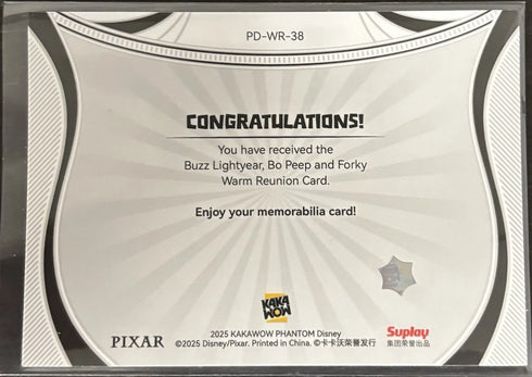 2025 Kakawow Phantom Disney Buzz Lightyear, Bo Peep, And Forky Warm Reu Pd-wr-38