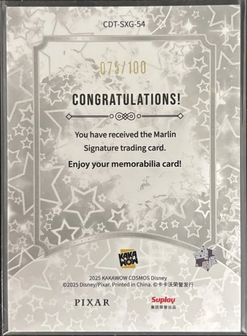 2025 Kakawow Cosmos Disney Signature Auto Star Marlin #CDT-SGX-54 Ser# /100
