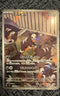 Houndour 115/108 Sv3: Ruler of the Black Flame Holo (Japanese)