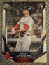 Topps 2026 Roman Anthony Boston Red Sox Rookie Exclusive Foil MLB-2