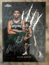 Topps 2025-26 Chrome Instinct Dylan Harper Rookie Insert #INS-12 Spurs NBA