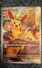 Plusle 065/062 Sv3a: Raging Surf Holo (Japanese)