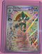 Simisage 090/086 Sv: Black Bolt Holo Illustration Rare NM